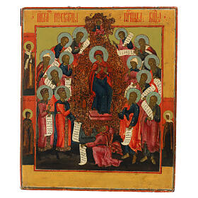 Ancient Russian icon, Praise of the Prophets, 18th century, 14x12 in