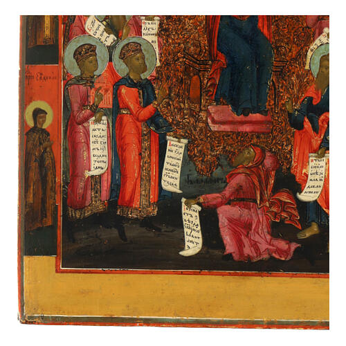 Ancient Russian icon, Praise of the Prophets, 18th century, 14x12 in 3