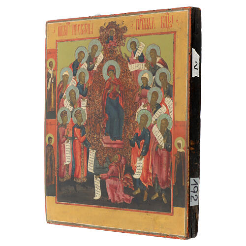 Icona russa antica Elogio dei Profeti XVIII sec 36x30 cm 4
