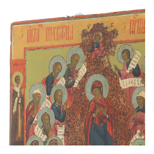 Icona russa antica Elogio dei Profeti XVIII sec 36x30 cm 6