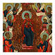 Icona russa antica Elogio dei Profeti XVIII sec 36x30 cm s2