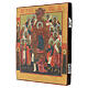 Icona russa antica Elogio dei Profeti XVIII sec 36x30 cm s4