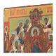 Icona russa antica Elogio dei Profeti XVIII sec 36x30 cm s6