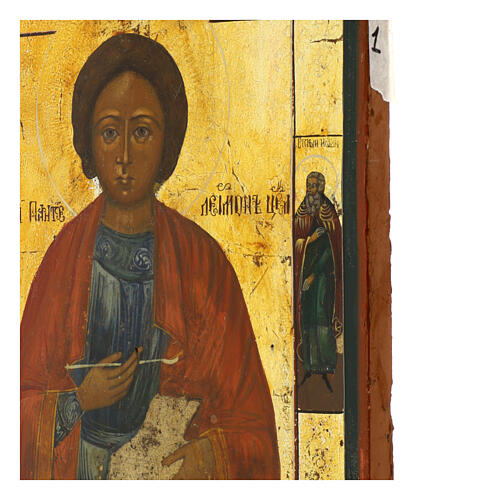 Icona russa antica San Pantaleone XIX sec 30x26 cm 4