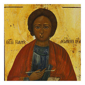 Ícone russo antigo São Pantaleão séc. XIX 30x26 cm