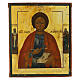 Ícone russo antigo São Pantaleão séc. XIX 30x26 cm s1