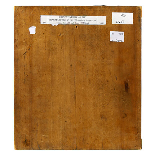 Antike russische Ikone, Heiliger Nikolaus der Wundertäter, neunzehntes Jahrhundert, 26 x 23 cm 5