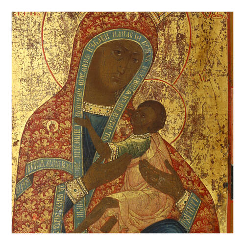 Icono ruso envejecido Virgen de Arabia fin siglo XVIII 36x30 cm 2