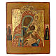 Icono ruso envejecido Virgen de Arabia fin siglo XVIII 36x30 cm s1