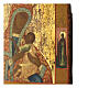 Icono ruso envejecido Virgen de Arabia fin siglo XVIII 36x30 cm s4