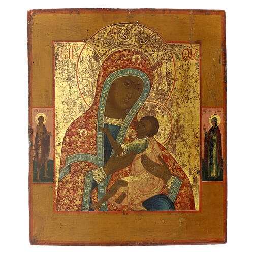 Icona russa antica Madonna d'Arabia fine XVIII secolo 36x30 cm 1