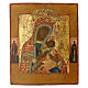 Icona russa antica Madonna d'Arabia fine XVIII secolo 36x30 cm s1