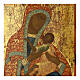 Ícone russo antigo Nossa Senhora da Arábia final do séc. XVIII 36x30 cm s2