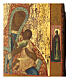 Ícone russo antigo Nossa Senhora da Arábia final do séc. XVIII 36x30 cm s4