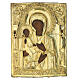 Icono ruso envejecido Virgen de las tres manos riza dorada siglo XIX 31x24 cm s1