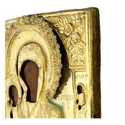 Icône russe ancienne Mère de Dieu aux Trois Mains riza dorée siècle XIX 31x24 cm 4