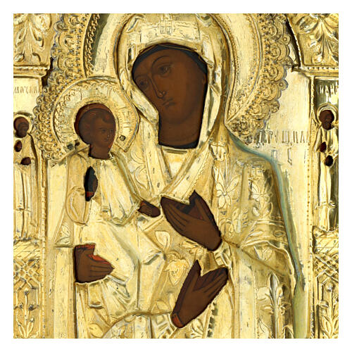 Icona russa antica Madonna delle tre mani riza dorata XIX sec 31x24 cm 2