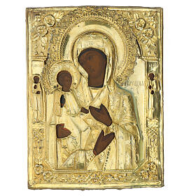 Ícone russo antigo Mãe de Deus das Três Mãos riza dourada séc. XIX 31x24 cm