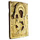 Ícone russo antigo Mãe de Deus das Três Mãos riza dourada séc. XIX 31x24 cm s5