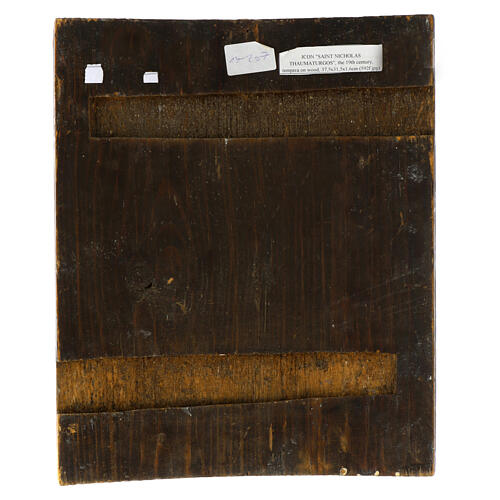 Antike russische Ikone, Heiliger Nikolaus der Wundertäter, neunzehntes Jahrhundert, 37 x 31 cm 7