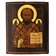 Icona russa antica San Nicola Taumaturga XIX sec 37x31 cm s1