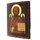 Icona russa antica San Nicola Taumaturga XIX sec 37x31 cm s3