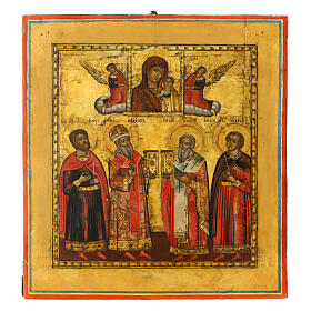 Icona antica russa Venerazione dei Santi XVIII sec 36x34 cm