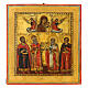 Icona antica russa Venerazione dei Santi XVIII sec 36x34 cm s1