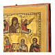 Icona antica russa Venerazione dei Santi XVIII sec 36x34 cm s4