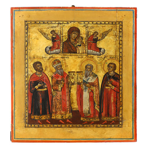 Ícone antigo russo Veneração dos Santos séc. XVIII 36x34 cm 1