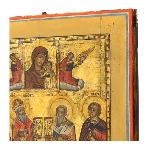 Ícone antigo russo Veneração dos Santos séc. XVIII 36x34 cm 4