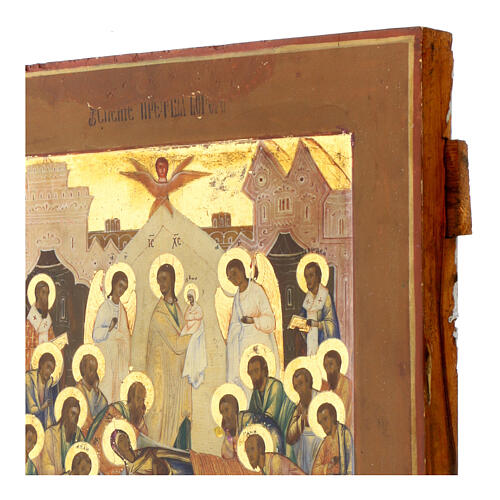 Antike russische Ikone, Entschlafung Mariens, achtzehntes Jahrhundert, 31 x 26 cm 4