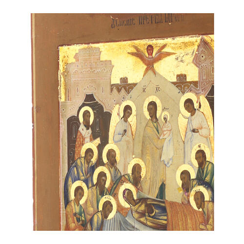 Antike russische Ikone, Entschlafung Mariens, achtzehntes Jahrhundert, 31 x 26 cm 6