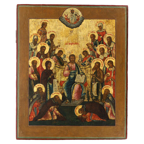 Ancient Russian icon, Great Deësis, 19th century, 21x17 in 1