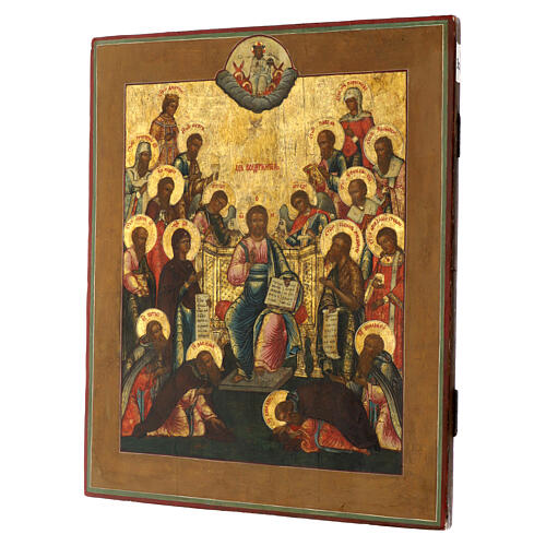 Ancient Russian icon, Great Deësis, 19th century, 21x17 in 3