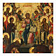 Icono envejecido Rusia Deesis siglo XIX 53x44 cm s2