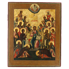 Icona antica Russia Deesis Estesa XIX sec 53x44 cm