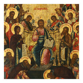 Ancient icon Russia Deesis Extended 19th century 53x44 cm