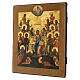 Ancient icon Russia Deesis Extended 19th century 53x44 cm s3