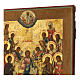 Ancient icon Russia Deesis Extended 19th century 53x44 cm s4
