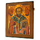 Ancient icon of St. Nicholas, Russia, 19th century, 21x18 in s3