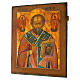 Icono envejeido Ruso San Nicolás Taumaturgo siglo XIX 52x44 cm s3