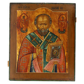Icône ancienne russe Saint Nicolas Thaumaturge XIXe siècle 52x44 cm