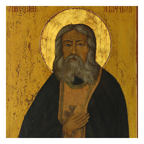 Ancient Russian icon of St. Seraphim of Sarov, 18th century, 21x15 in 2
