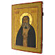 Ancient Russian icon of St. Seraphim of Sarov, 18th century, 21x15 in s3