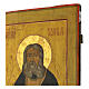 Ancient Russian icon of St. Seraphim of Sarov, 18th century, 21x15 in s4