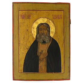 Icono ruso envejecido San Serafín de Sarov siglo XVIII 53x39 cm