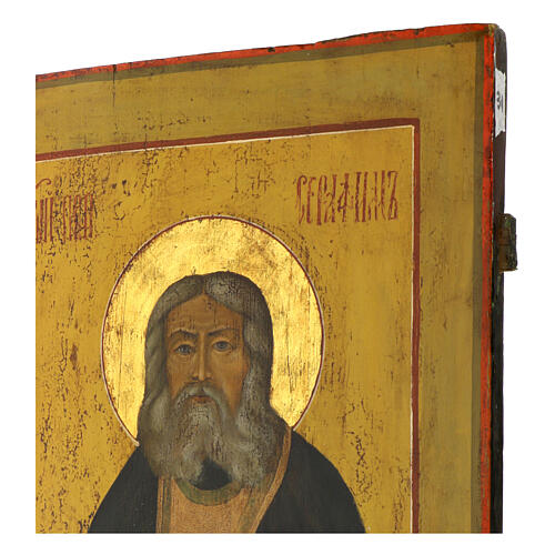 Icono ruso envejecido San Serafín de Sarov siglo XVIII 53x39 cm 4