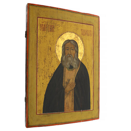 Icône russe ancienne Saint Séraphin de Sarov XVIIIe siècle 53x39 cm 5