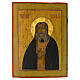Ícone russo antigo São Serafim de Sarov séc. XVIII 53x39 cm s1